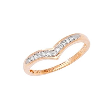 9ct Yellow Diamond Briliiance Chanel Set Wishbone Eternity 0.10ct 