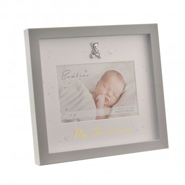 Bambino My Christening Photo Frame 6" x 4" 220 x 226mm