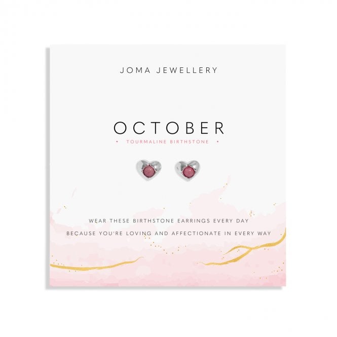 Joma Jewellery  Birthstone A Little 'October' Stud Earrings 0.9 x 0.8cm   