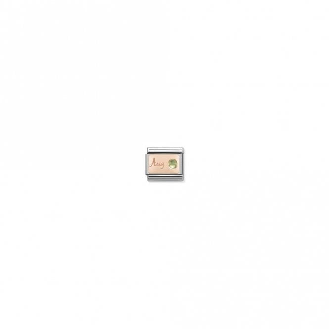 Nomination  August Peridot Rose Gold