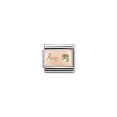 Nomination August Peridot Rose Gold