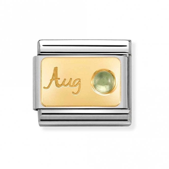 Nomination  August Peridot Yellow Gold Charm