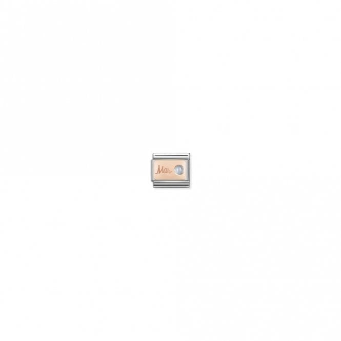 Nomination  March Aquamarine Rose Gold